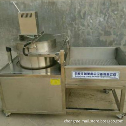 Commercial Store Type Popcorn Cooking Wok:CMCZ500